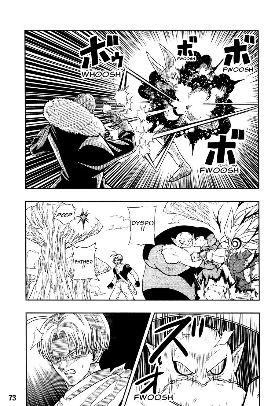 Super Dragon Ball Heroes: Universe Mission!! Chap 7 - Next Chap 8