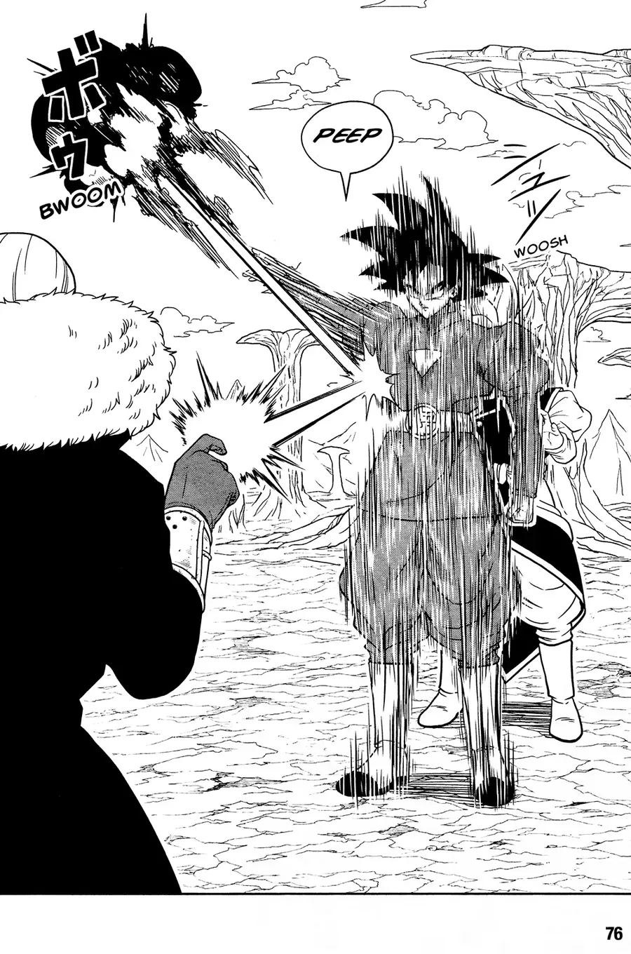 Super Dragon Ball Heroes: Universe Mission!! Chap 7 - Next Chap 8