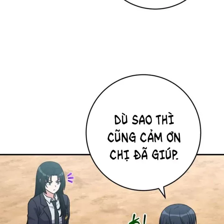 Support Gánh Cả Thế Giới Chap 36 - Next Chap 37