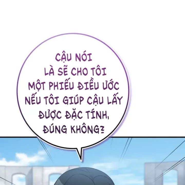 Support Gánh Cả Thế Giới Chap 36 - Next Chap 37