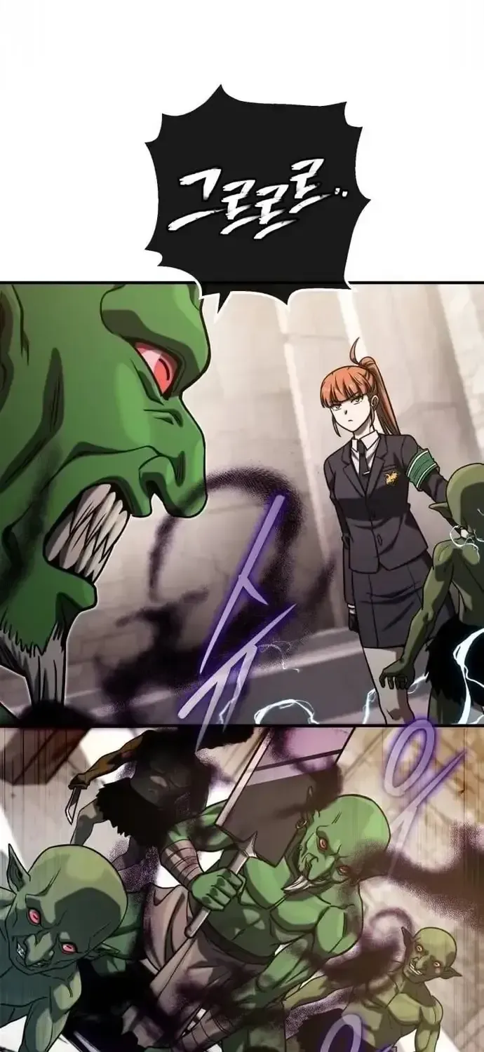 Support Gánh Cả Thế Giới Chap 39 - Next Chap 40
