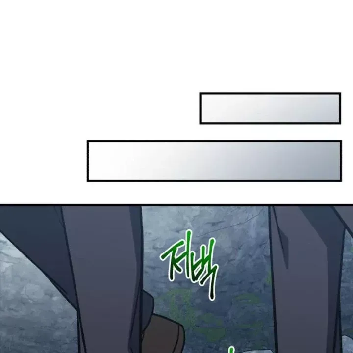 Support Gánh Cả Thế Giới Chap 40 - Next Chap 41