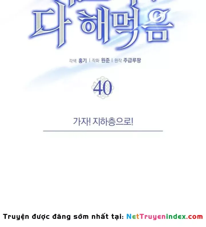 Support Gánh Cả Thế Giới Chap 40 - Next Chap 41