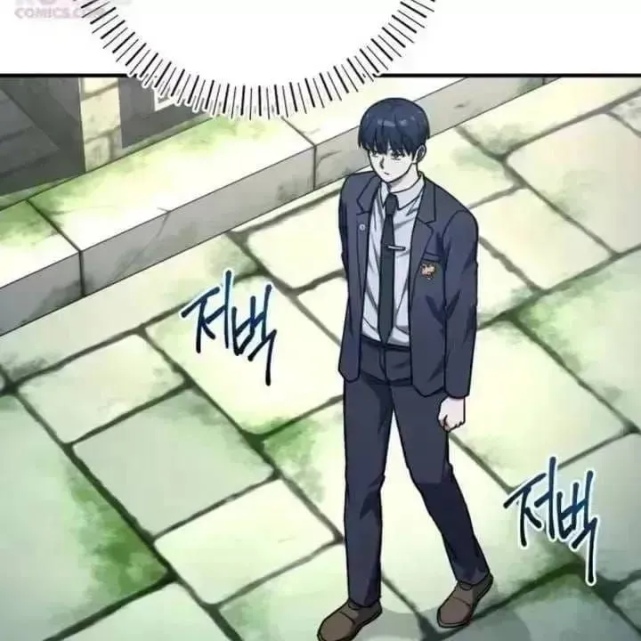 Support Gánh Cả Thế Giới Chap 41.7 - Next Chap 42.7