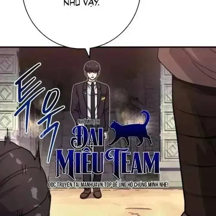 Support Gánh Cả Thế Giới Chap 41.7 - Next Chap 42.7