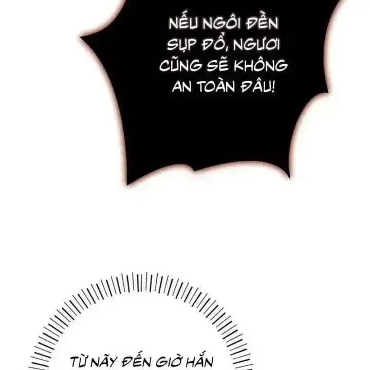 Support Gánh Cả Thế Giới Chap 41.7 - Next Chap 42.7