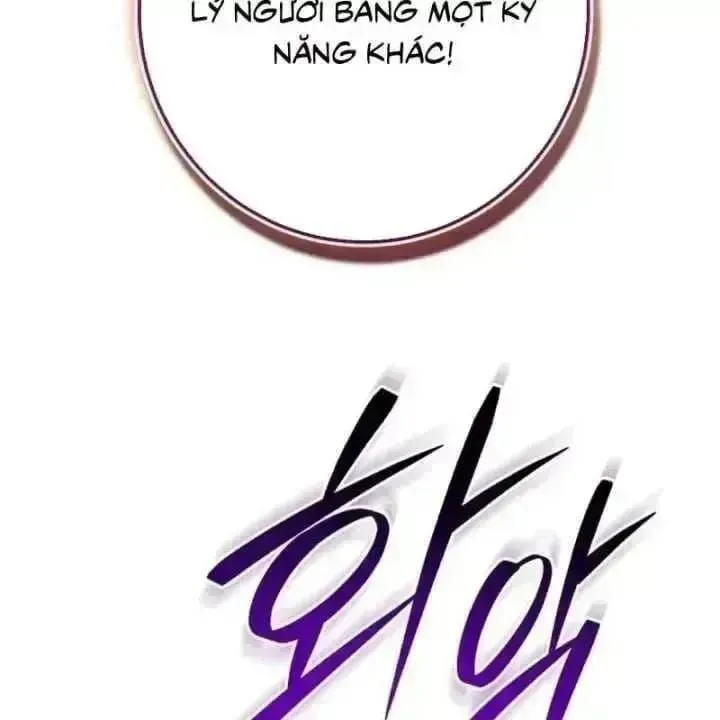 Support Gánh Cả Thế Giới Chap 41.7 - Next Chap 42.7