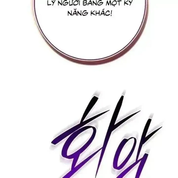 Support Gánh Cả Thế Giới Chap 41.8 - Next Chap 42.8