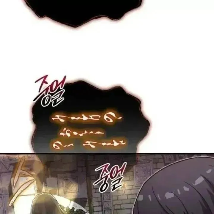 Support Gánh Cả Thế Giới Chap 41.8 - Next Chap 42.8