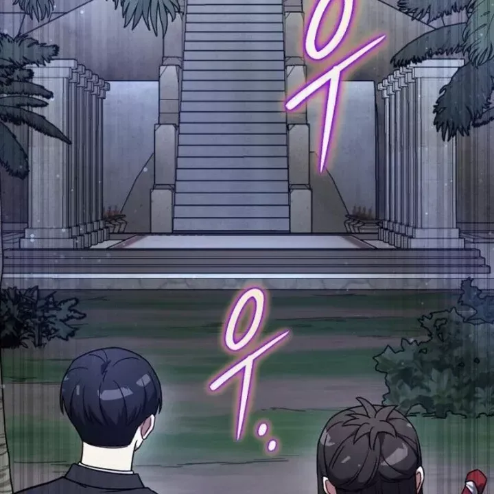 Support Gánh Cả Thế Giới Chap 41 - Next Chap 42