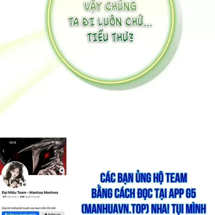 Support Gánh Cả Thế Giới Chap 44 - Next Chap 45
