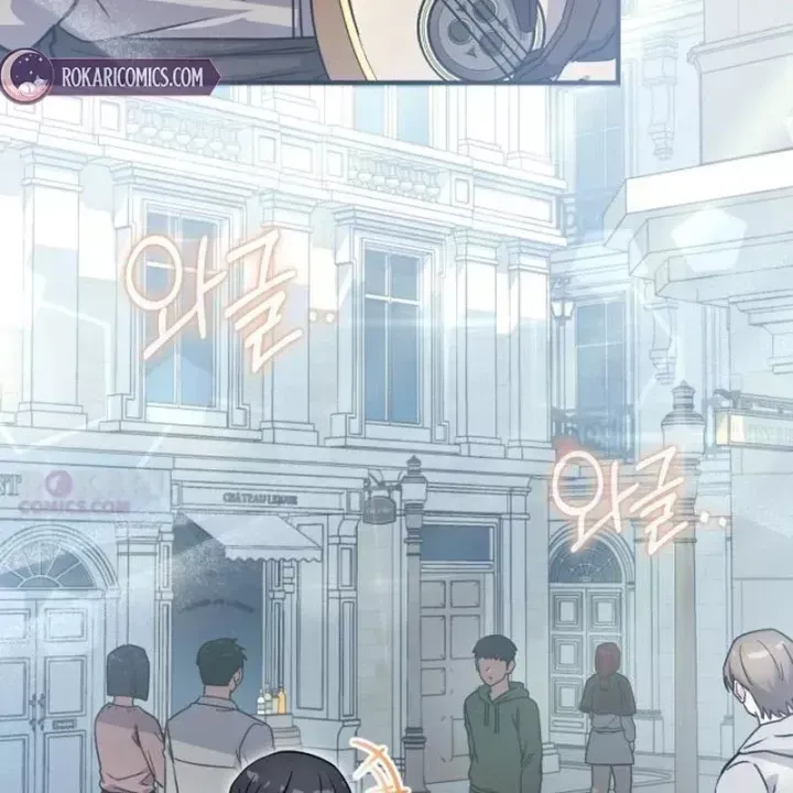 Support Gánh Cả Thế Giới Chap 45 - Next Chap 46