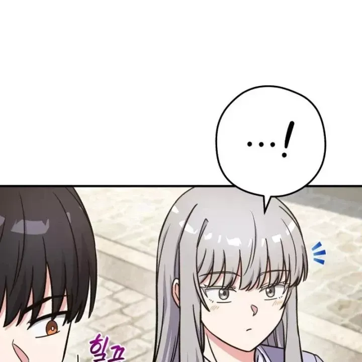 Support Gánh Cả Thế Giới Chap 45 - Next Chap 46