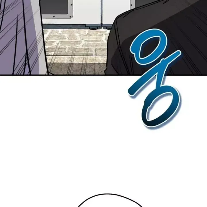 Support Gánh Cả Thế Giới Chap 45 - Next Chap 46