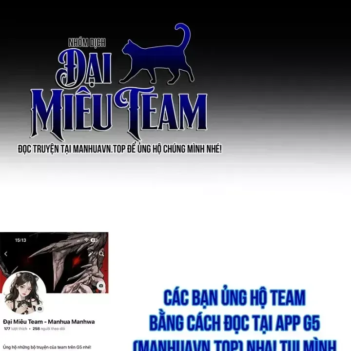 Support Gánh Cả Thế Giới Chap 45 - Next Chap 46