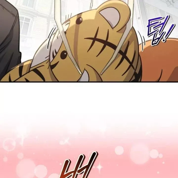 Support Gánh Cả Thế Giới Chap 45 - Next Chap 46