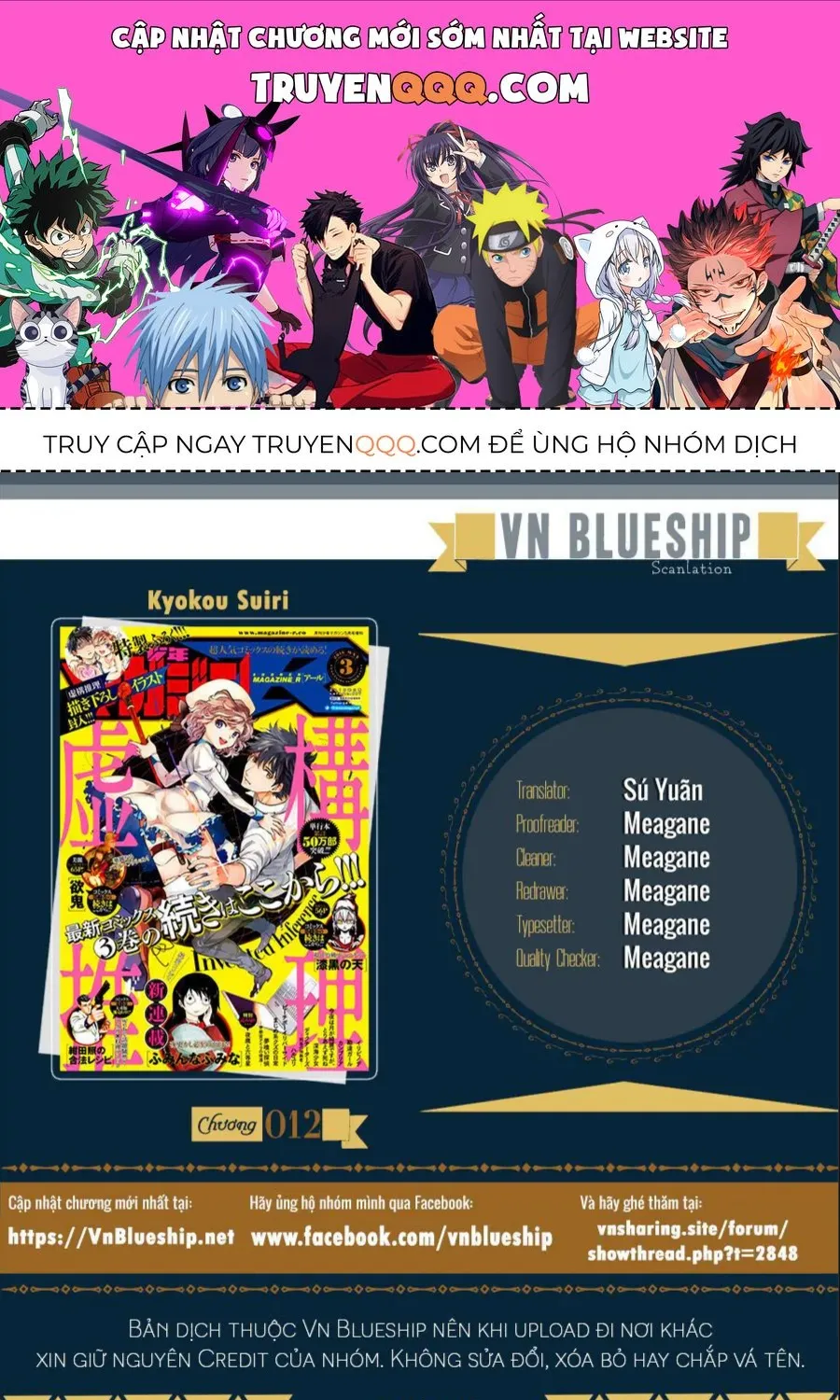 Truyện tranh online