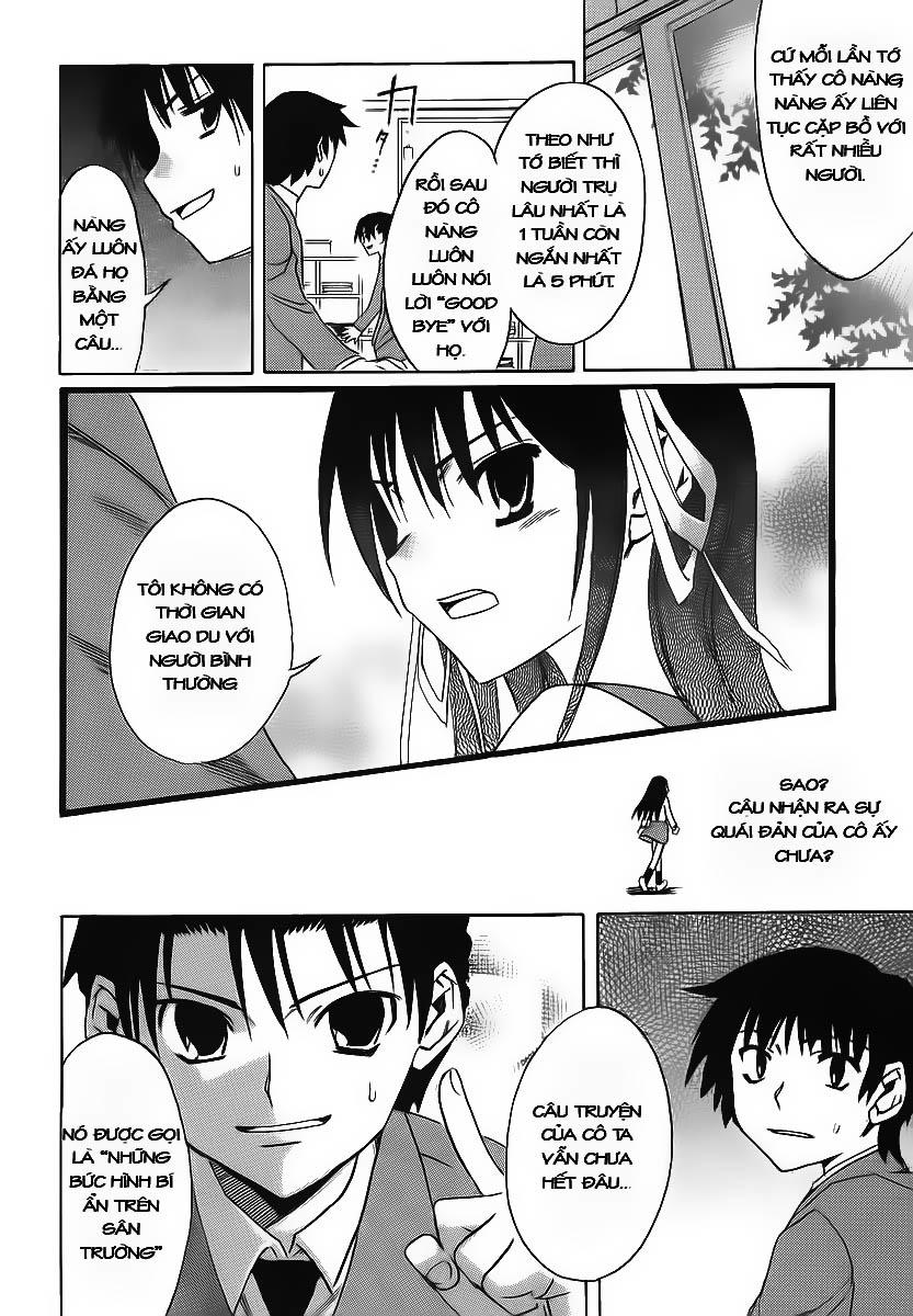 Suzumiya Haruhi No Yuutsu Chap 1 - Next Chap 2