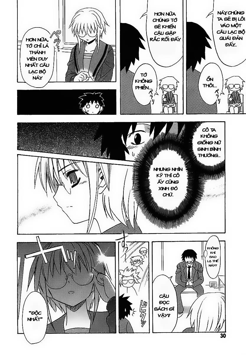 Suzumiya Haruhi No Yuutsu Chap 1 - Next Chap 2