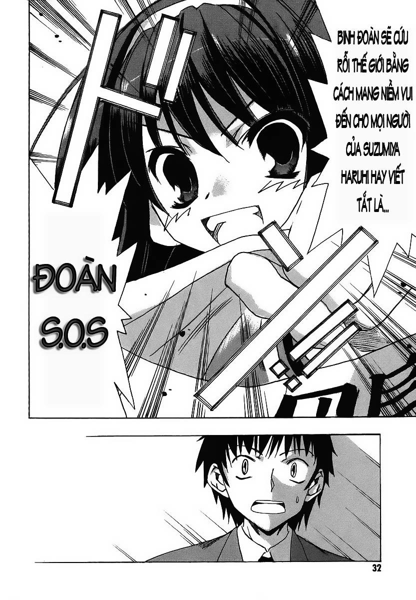 Suzumiya Haruhi No Yuutsu Chap 1 - Next Chap 2