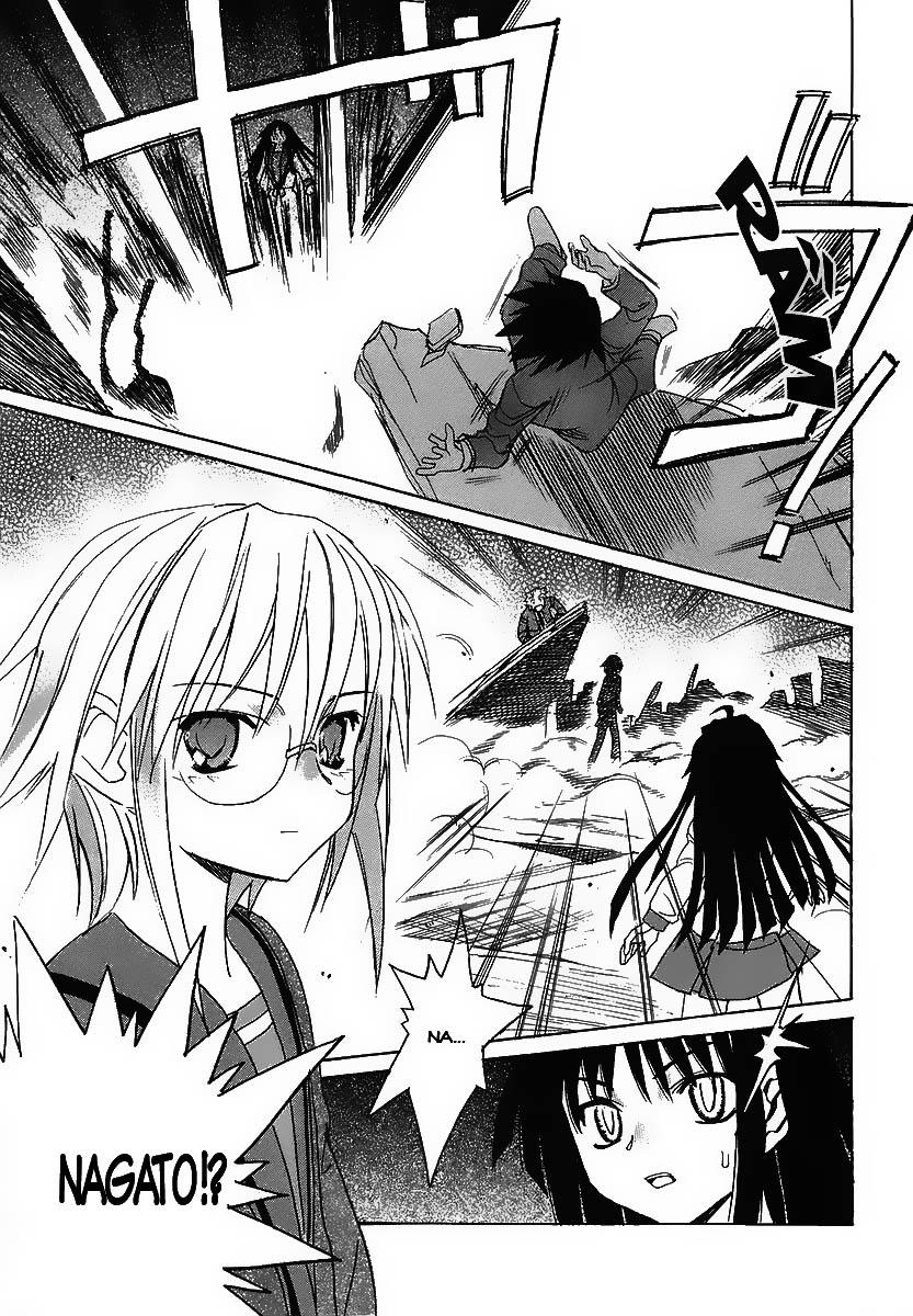 Suzumiya Haruhi No Yuutsu Chap 2 - Next Chap 3