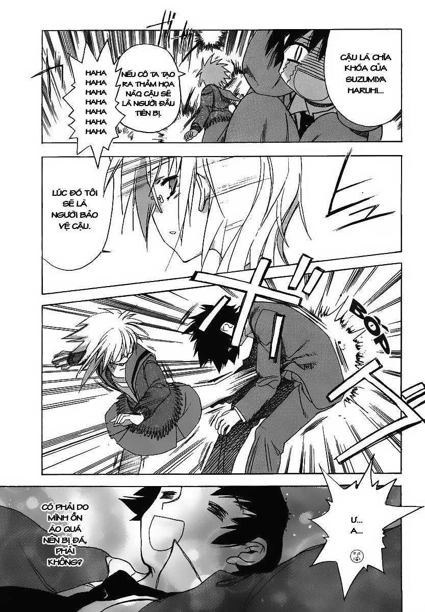 Suzumiya Haruhi No Yuutsu Chap 2 - Next Chap 3