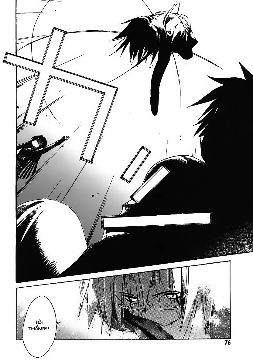 Suzumiya Haruhi No Yuutsu Chap 2 - Next Chap 3