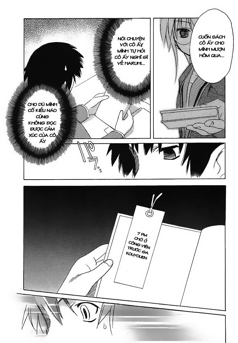 Suzumiya Haruhi No Yuutsu Chap 2 - Next Chap 3