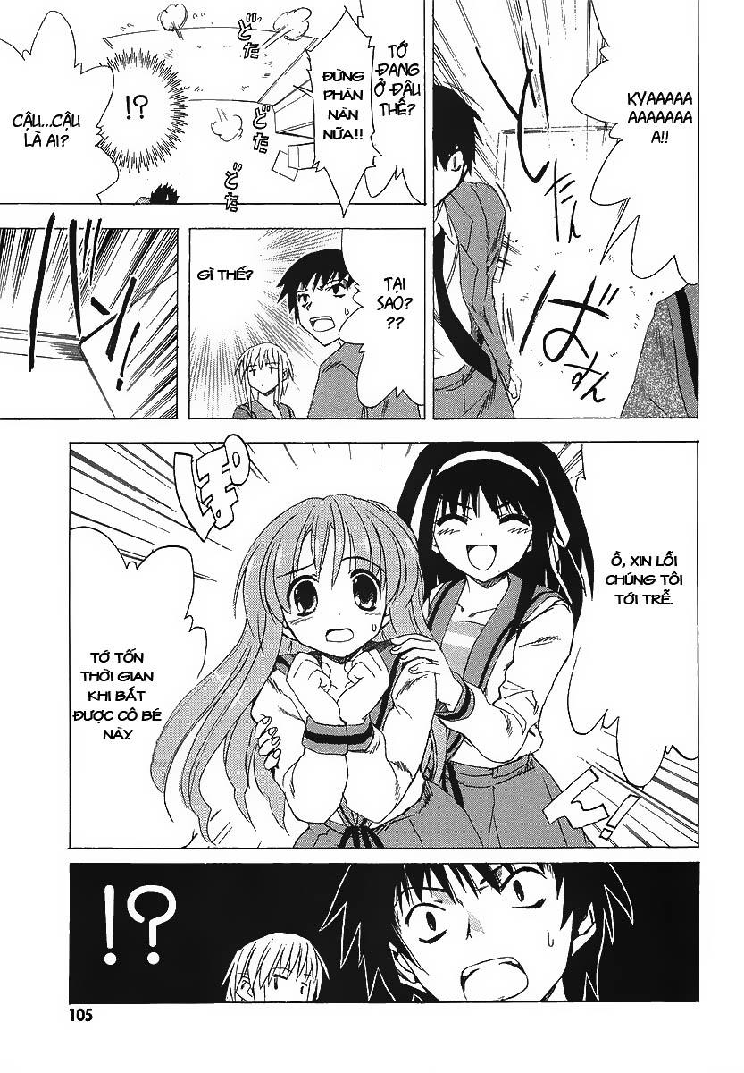 Suzumiya Haruhi No Yuutsu Chap 3 - Next Chap 4