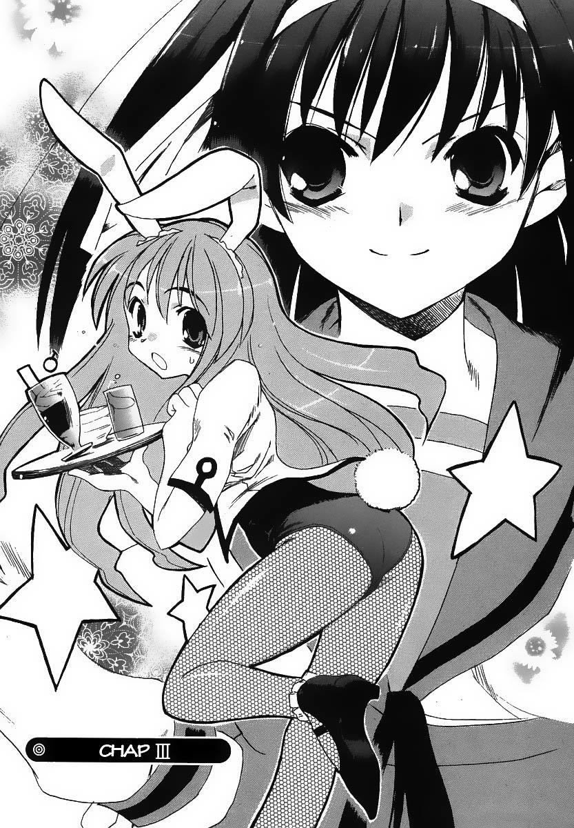 Suzumiya Haruhi No Yuutsu Chap 3 - Next Chap 4
