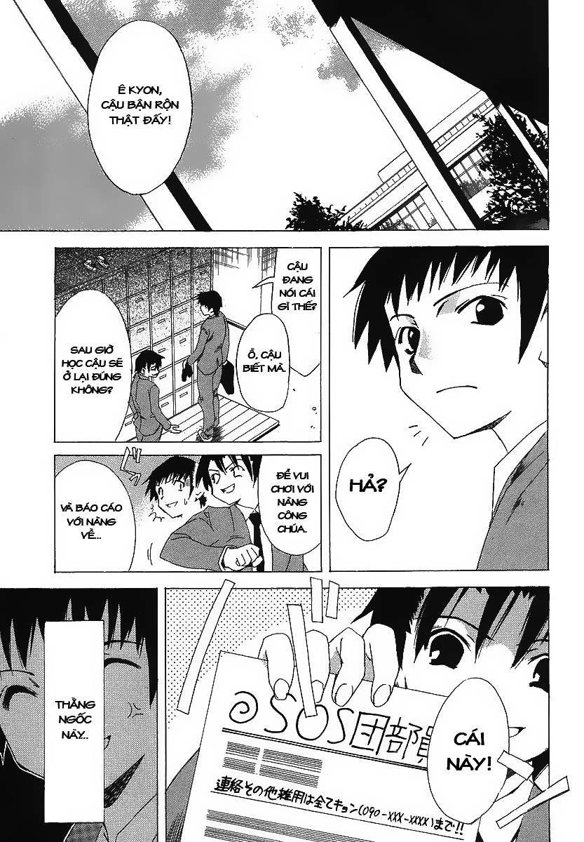 Suzumiya Haruhi No Yuutsu Chap 3 - Next Chap 4