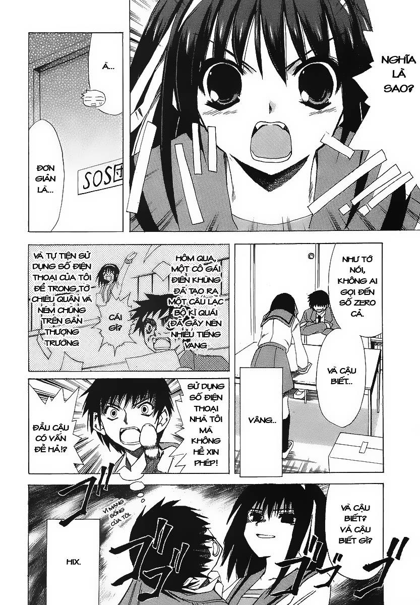 Suzumiya Haruhi No Yuutsu Chap 3 - Next Chap 4
