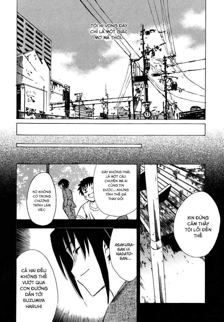 Suzumiya Haruhi No Yuutsu Chap 5 - Next Chap 6