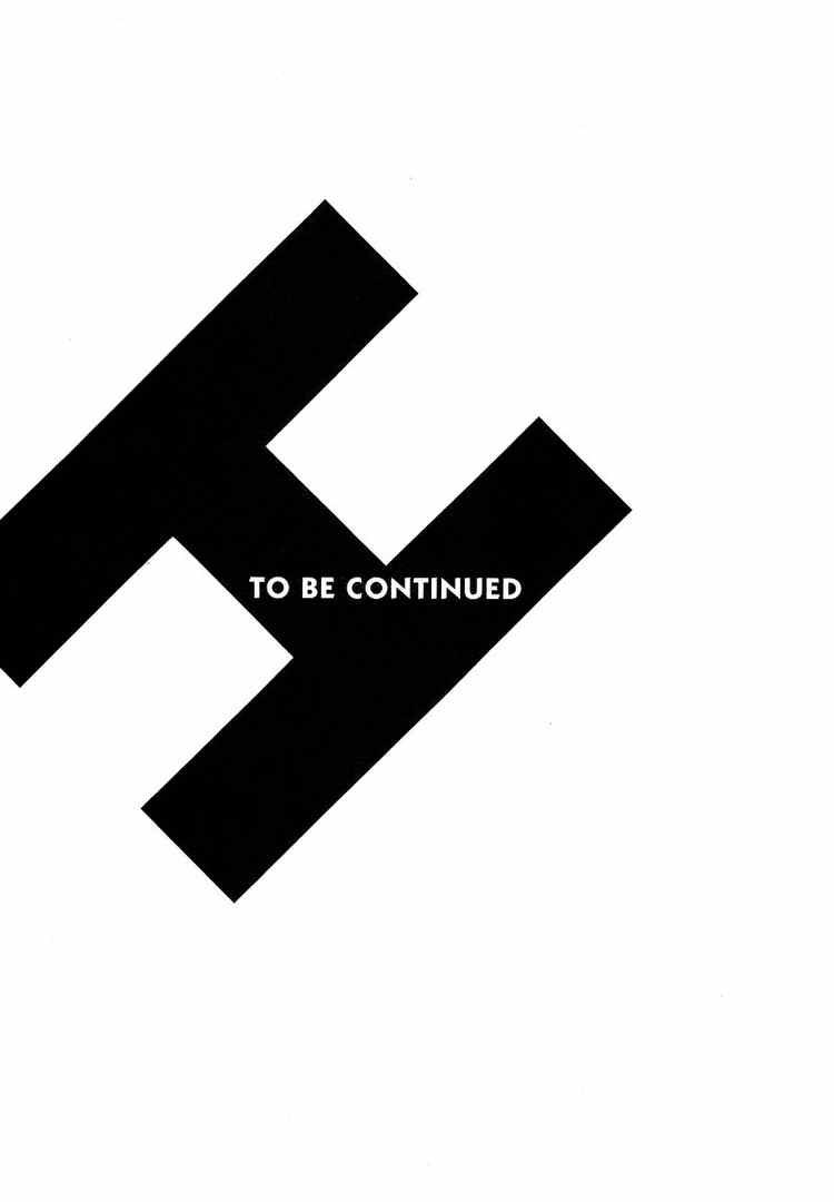 Suzumiya Haruhi No Yuutsu Chap 5 - Next Chap 6