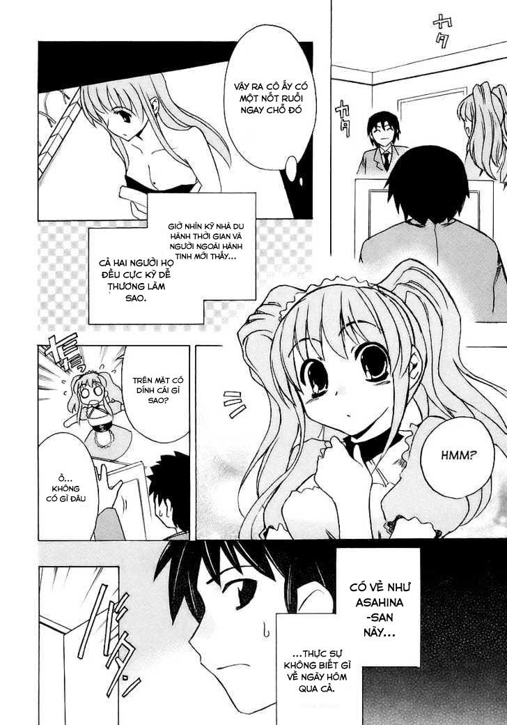 Suzumiya Haruhi No Yuutsu Chap 6 - Next Chap 7