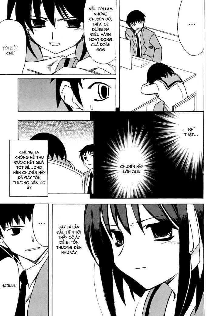 Suzumiya Haruhi No Yuutsu Chap 6 - Next Chap 7