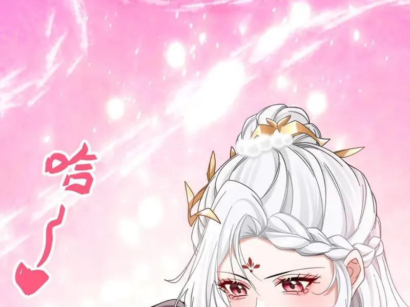 Ta Bán Đồ Chơi Ở Hợp Hoan Tông Chap 1 - Next Chap 2