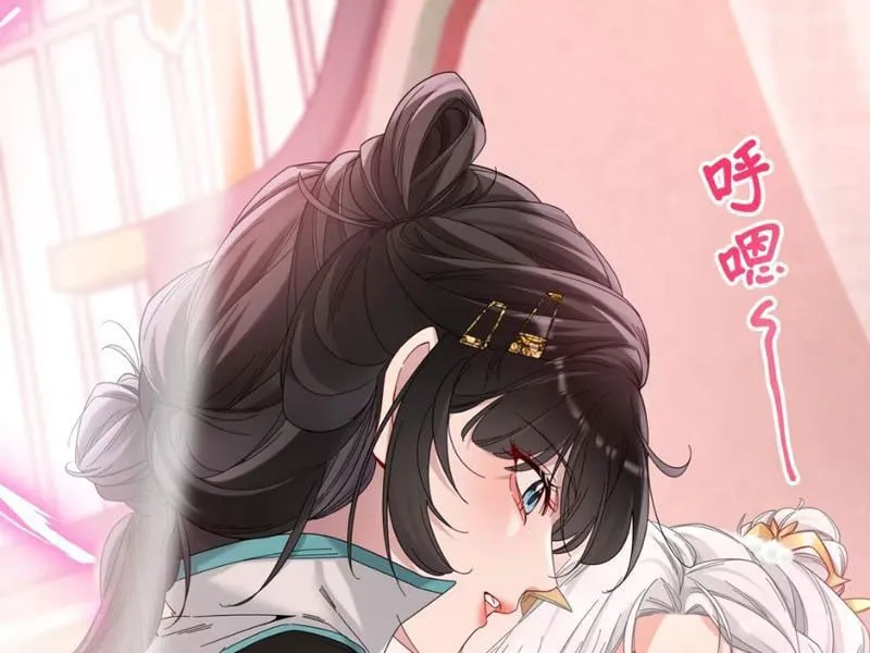 Ta Bán Đồ Chơi Ở Hợp Hoan Tông Chap 1 - Next Chap 2