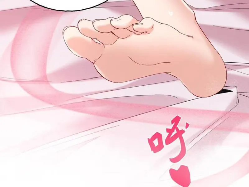 Ta Bán Đồ Chơi Ở Hợp Hoan Tông Chap 1 - Next Chap 2