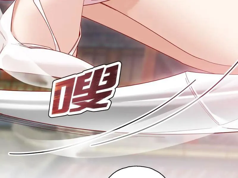 Ta Bán Đồ Chơi Ở Hợp Hoan Tông Chap 1 - Next Chap 2