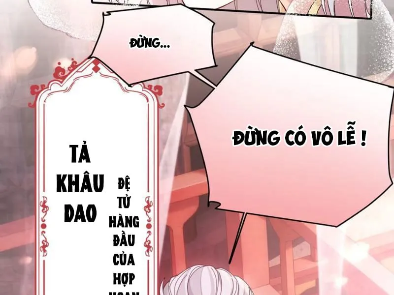Ta Bán Đồ Chơi Ở Hợp Hoan Tông Chap 1 - Next Chap 2