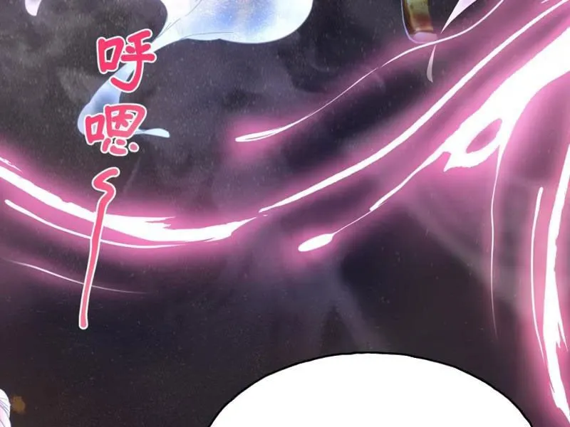 Ta Bán Đồ Chơi Ở Hợp Hoan Tông Chap 1 - Next Chap 2