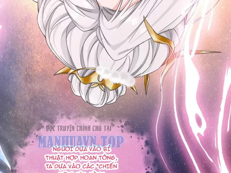 Ta Bán Đồ Chơi Ở Hợp Hoan Tông Chap 1 - Next Chap 2
