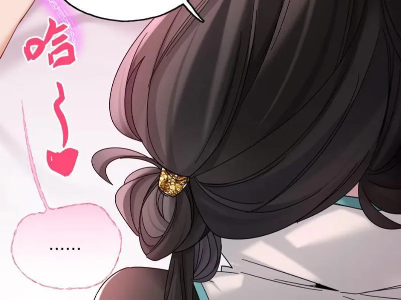 Ta Bán Đồ Chơi Ở Hợp Hoan Tông Chap 1 - Next Chap 2