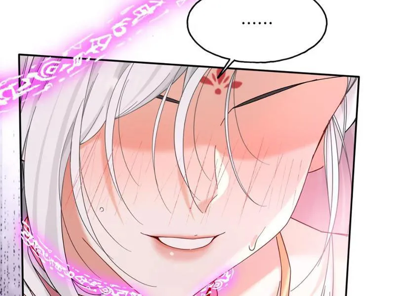 Ta Bán Đồ Chơi Ở Hợp Hoan Tông Chap 1 - Next Chap 2