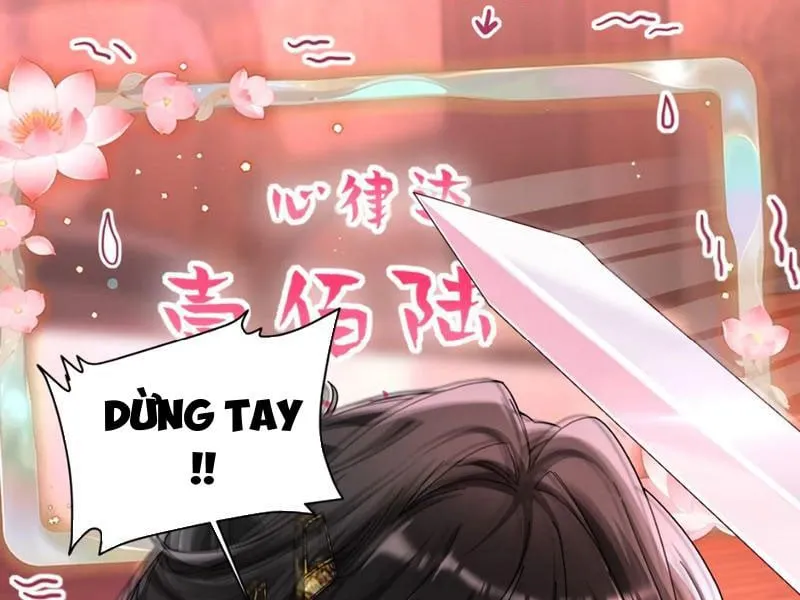 Ta Bán Đồ Chơi Ở Hợp Hoan Tông Chap 2 - Next Chap 3