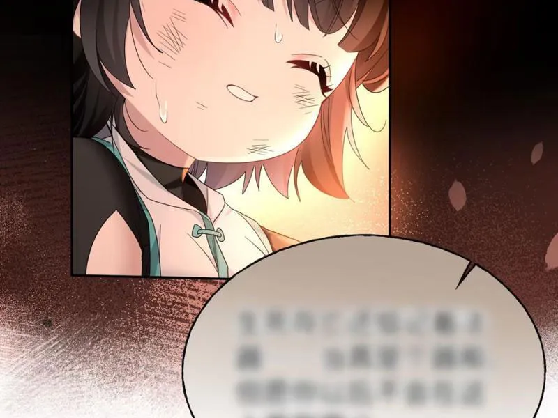 Ta Bán Đồ Chơi Ở Hợp Hoan Tông Chap 2 - Next Chap 3