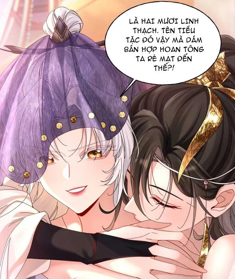 Ta Bán Đồ Chơi Ở Hợp Hoan Tông Chap 3 - Next Chap 4