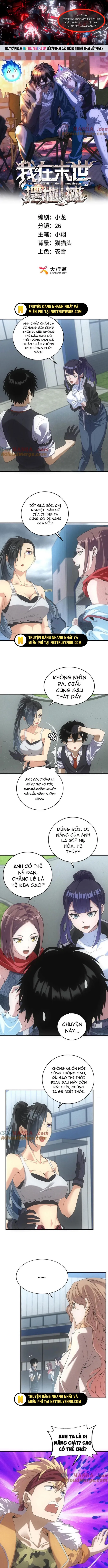 Ta Bán Hàng Vỉa Hè Ở Mạt Thế Chap 36 - Next Chap 37