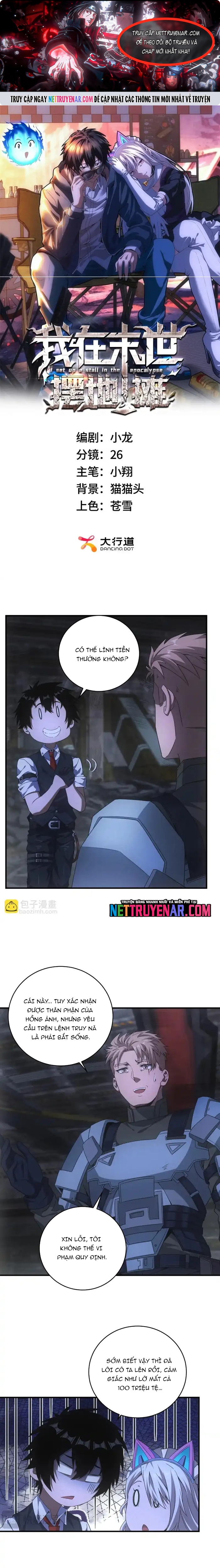 Ta Bán Hàng Vỉa Hè Ở Mạt Thế Chap 71 - Next Chap 72